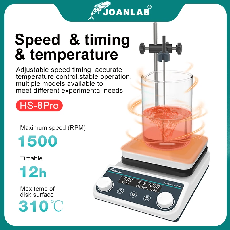 JOANLAB Magnetic Stirrer ห้องป - Magnetic Stirrer Hotplate บทวิจารณ์และราคา