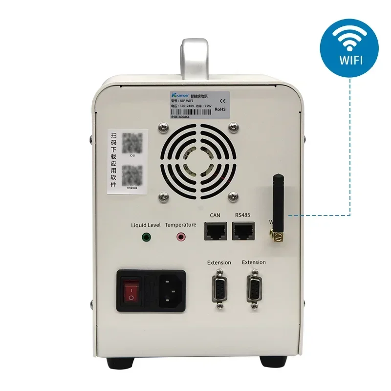 รีโมทคอนโทรลแบบ Wifi ปั๊มเพอริ - Medical Lab For Sale บทวิจารณ์และราคา