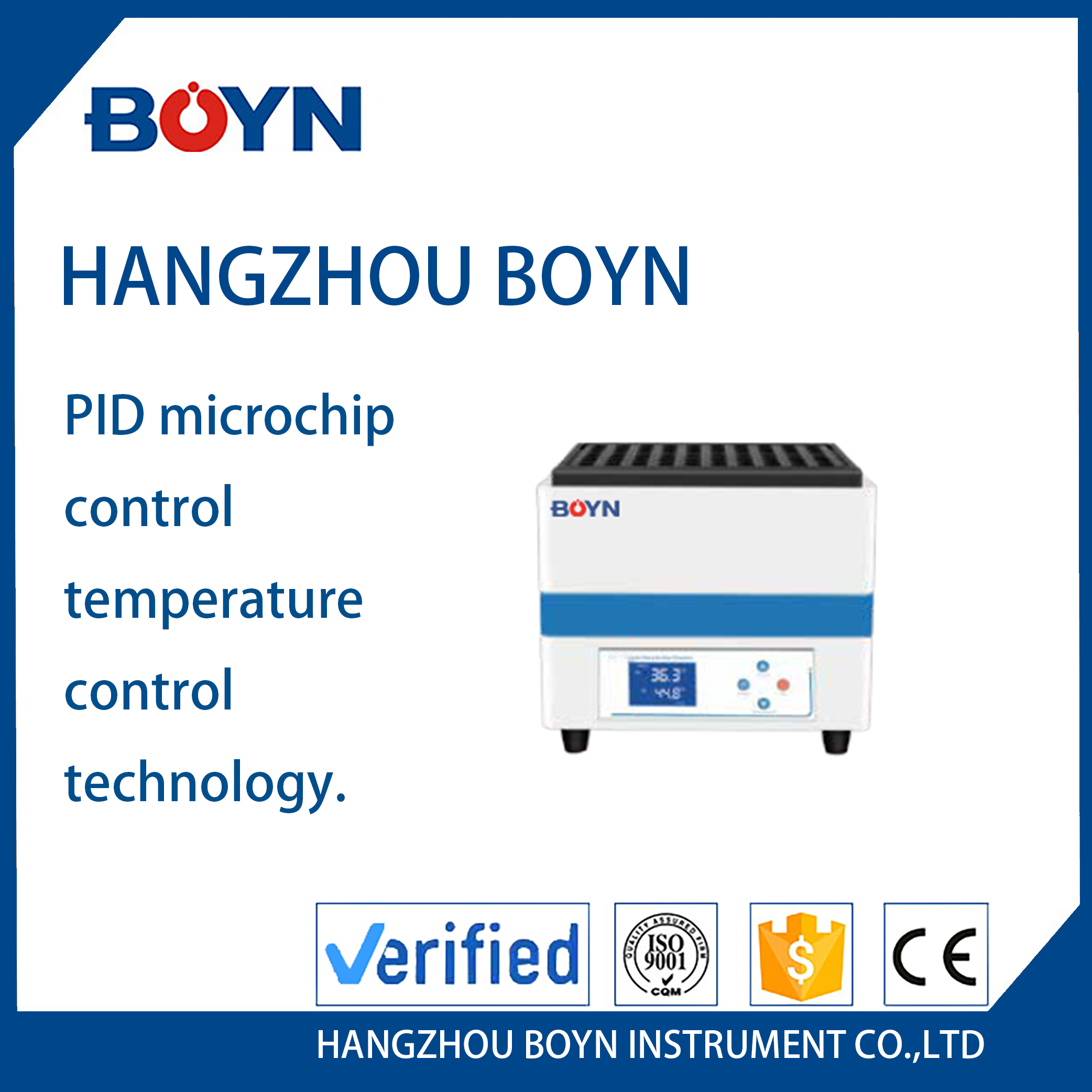 เครื่องวิเคราะห์ปัสสาวะแบบดิจิ - Medical Lab For Sale บทวิจารณ์และราคา