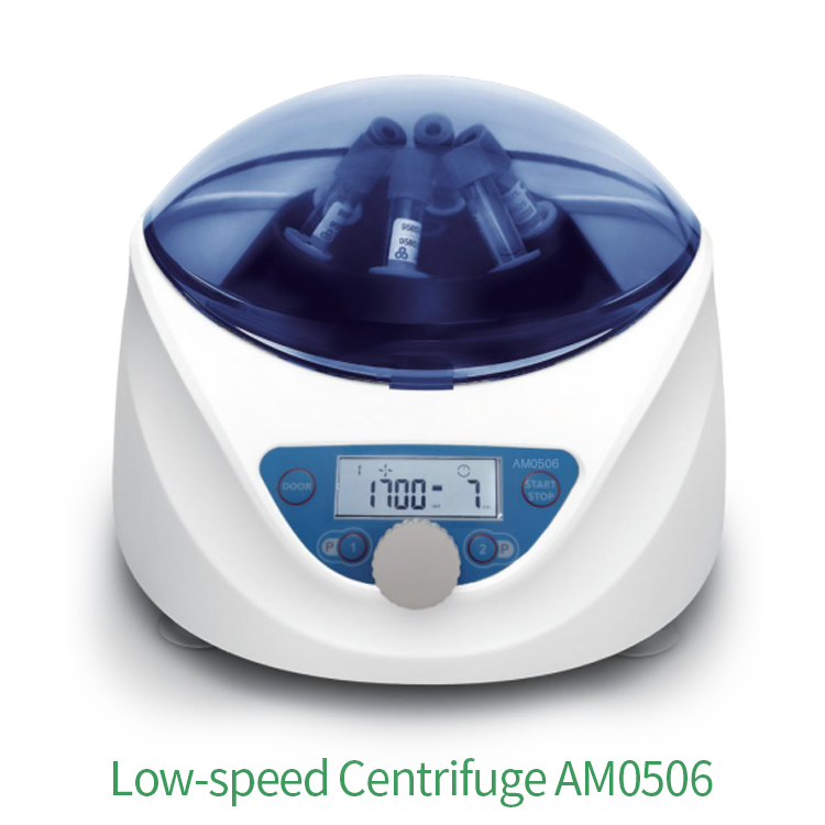 เครื่องปั่นเหวี่ยงความเร็วต่ำส - Medical Lab Usa บทวิจารณ์และราคา