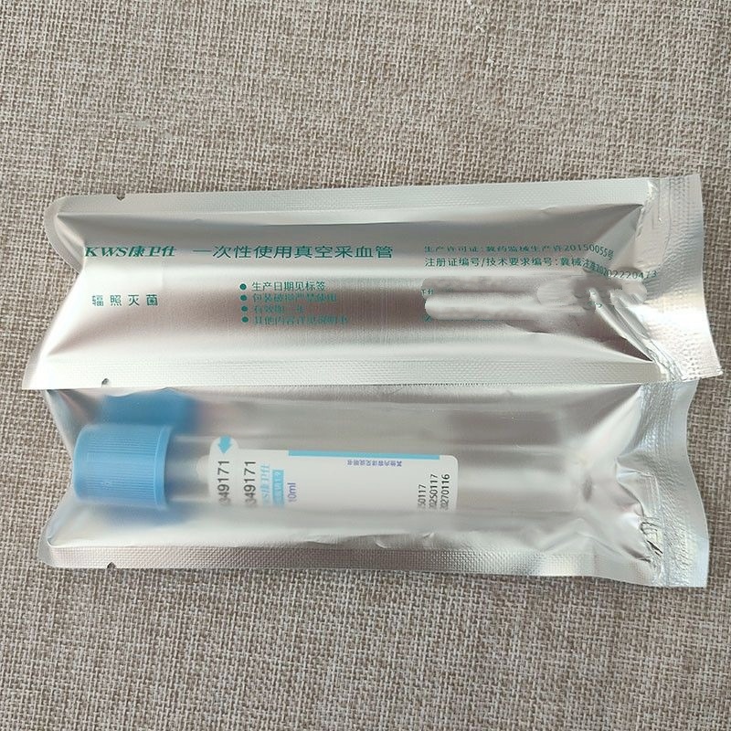 หลอดเก็บเลือดปลอดเชื้อแบบใช้แล - Medical Lab Test บทวิจารณ์และราคา