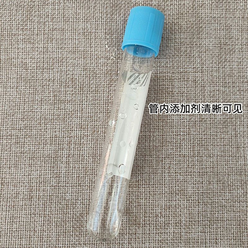 หลอดเก็บเลือดปลอดเชื้อแบบใช้แล - Medical Lab Test บทวิจารณ์และราคา