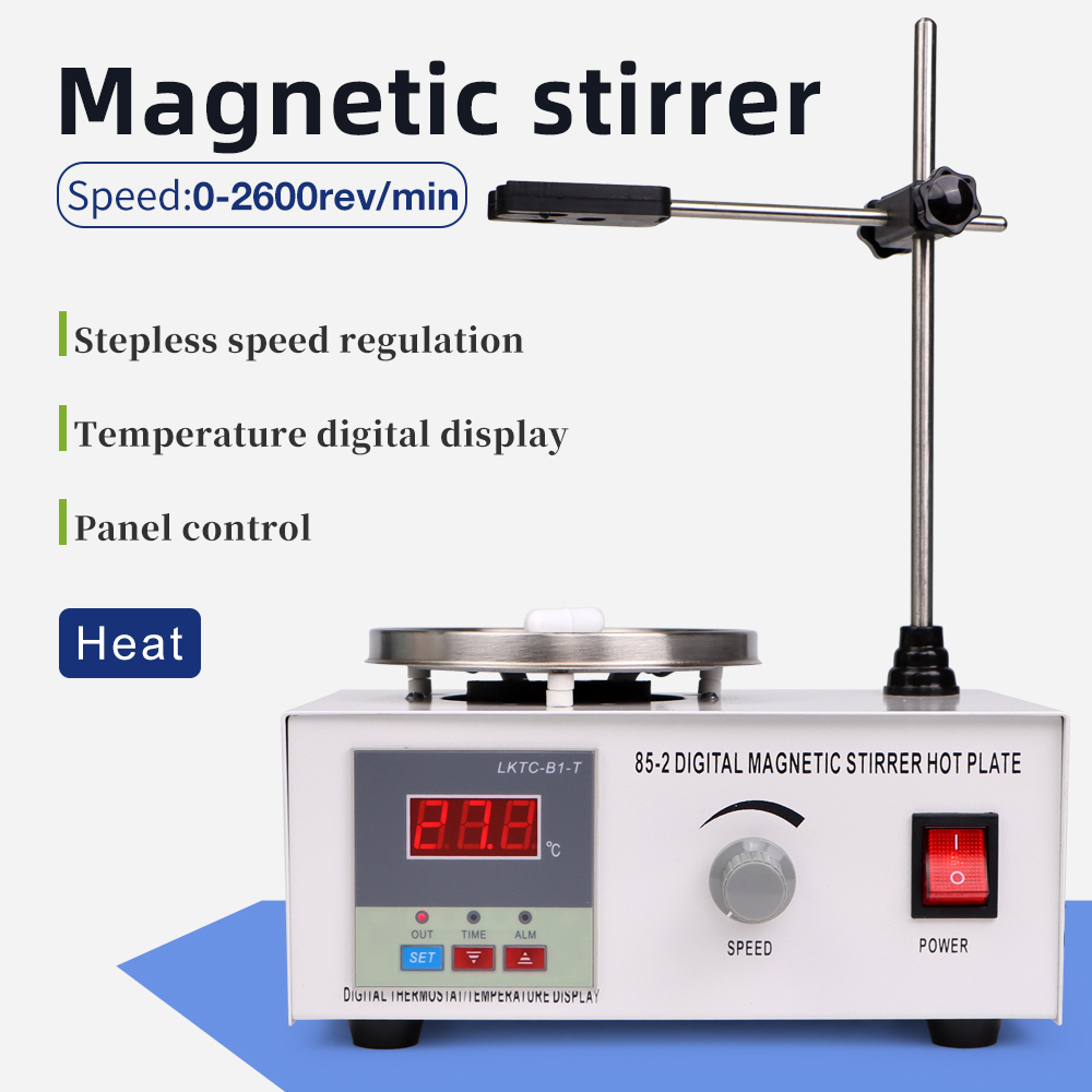 1L Hotplate Magnetic Stirrer 8 - Magnetic Stirrer Hotplate บทวิจารณ์และราคา